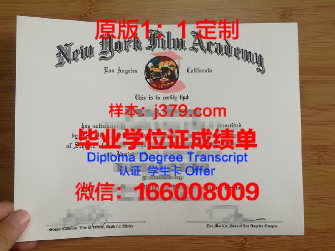 纽约市立大学金斯堡社区学院毕业证照片(纽约社区大学排名)