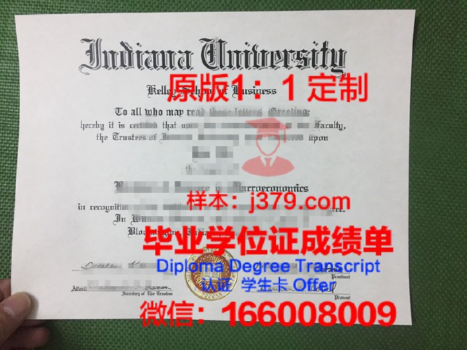 宾州印第安纳大学毕业证学位文凭学历Diploma