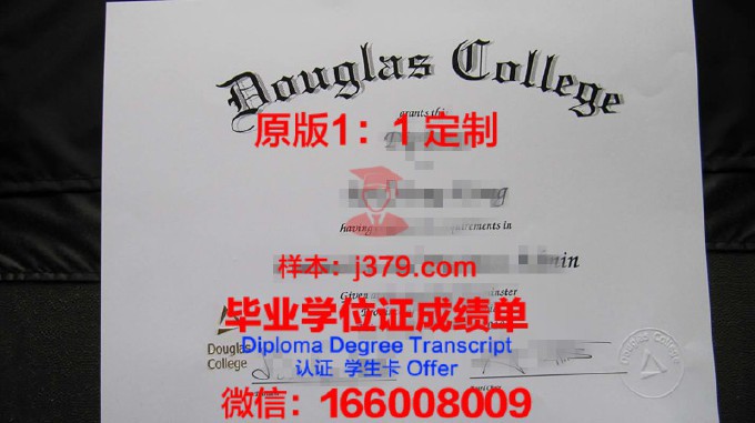 加拿大门诺莱特大学拿不了毕业证