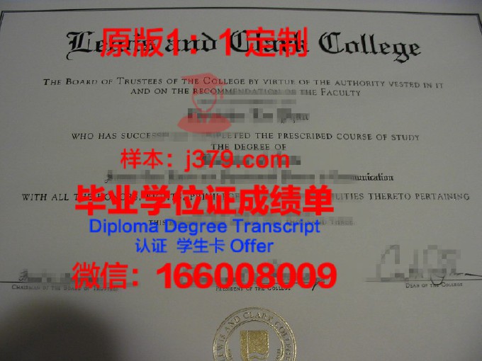 克拉巴大学博士毕业证书(克拉克大学mba)