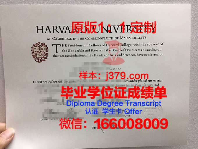 乔治城大学毕业证样本图片大全(乔治城大学毕业证样本图片大全集)