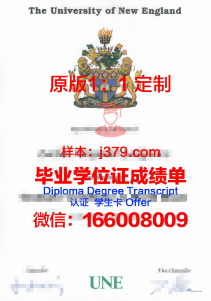 北医博士招生简章2022发布，全面解读招生政策及变化